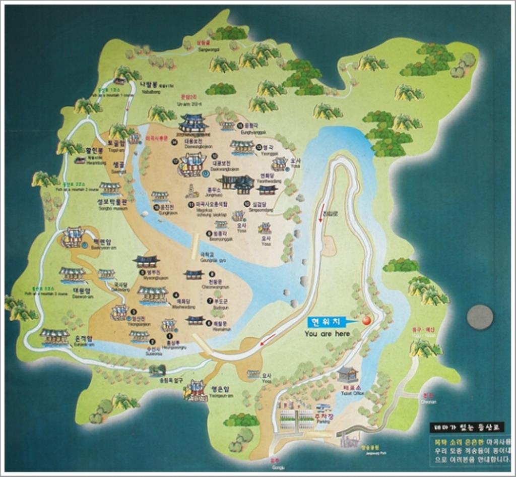 Hàn Quốc Những ngôi Cổ Tự Phật giáo được đăng ký là Di sản Văn hóa Thế giới UNESCO