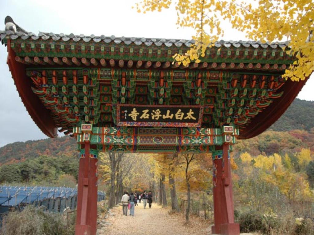 Hàn Quốc Những ngôi Cổ Tự Phật giáo được đăng ký là Di sản Văn hóa Thế giới UNESCO