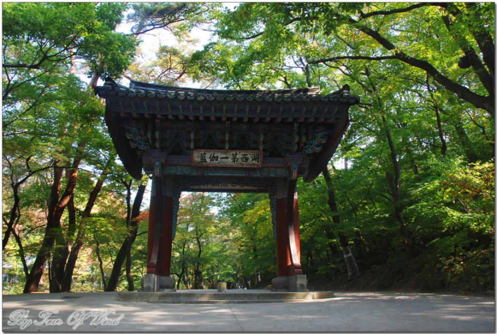 Hàn Quốc Những ngôi Cổ Tự Phật giáo được đăng ký là Di sản Văn hóa Thế giới UNESCO