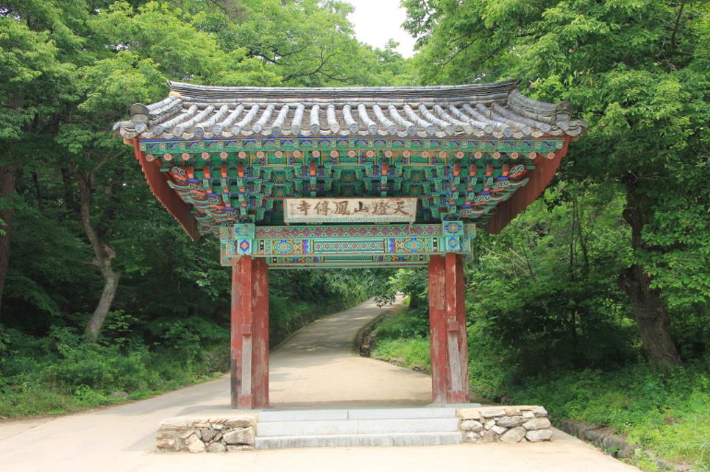 Hàn Quốc Những ngôi Cổ Tự Phật giáo được đăng ký là Di sản Văn hóa Thế giới UNESCO