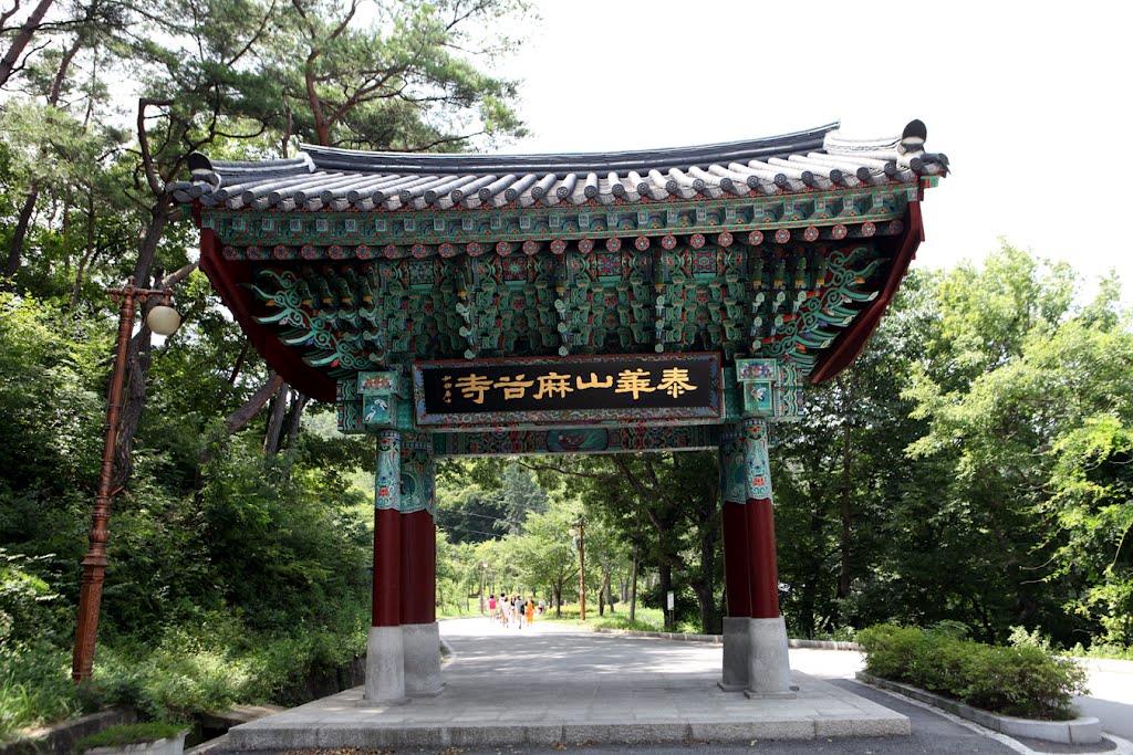 Hàn Quốc Những ngôi Cổ Tự Phật giáo được đăng ký là Di sản Văn hóa Thế giới UNESCO