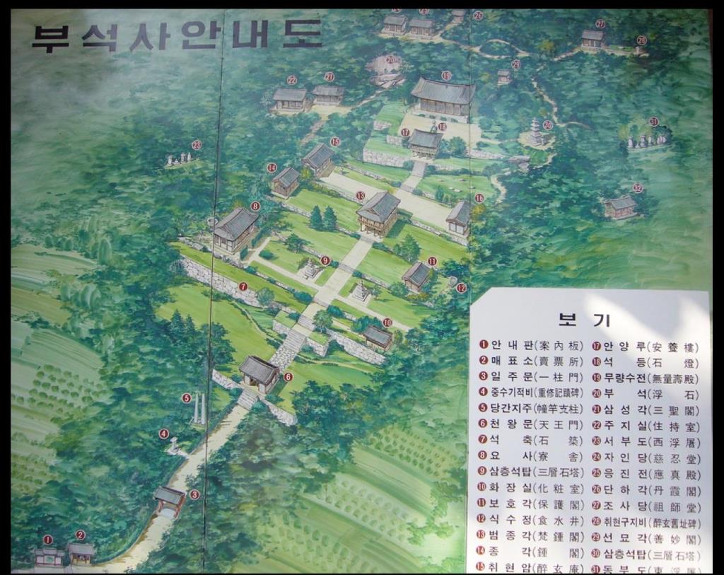 Hàn Quốc Những ngôi Cổ Tự Phật giáo được đăng ký là Di sản Văn hóa Thế giới UNESCO