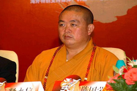 Phật giáo Myanma viếng thăm Tổ đình Thiền tông Thiếu Lâm Cổ tự