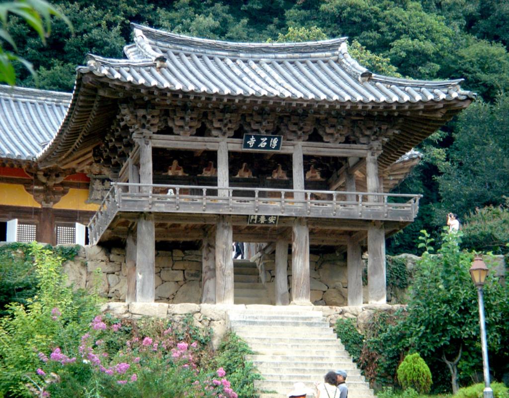 Hàn Quốc Những ngôi Cổ Tự Phật giáo được đăng ký là Di sản Văn hóa Thế giới UNESCO