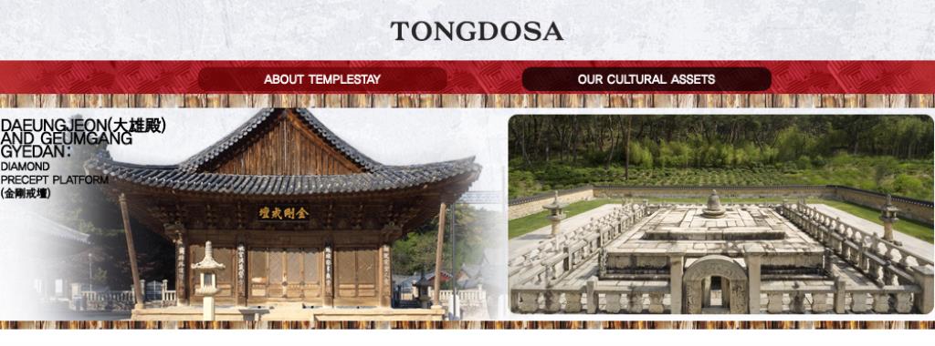 Hàn Quốc Những ngôi Cổ Tự Phật giáo được đăng ký là Di sản Văn hóa Thế giới UNESCO