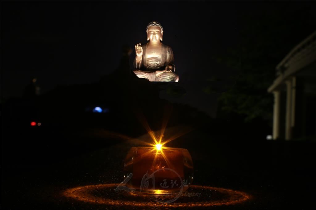 Đài Loan : Trại Trại sinh Thiền học Quốc tế