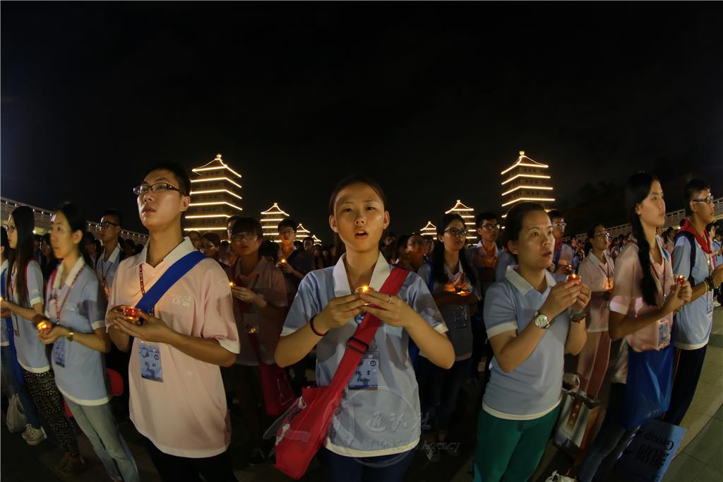 Đài Loan : Trại Trại sinh Thiền học Quốc tế