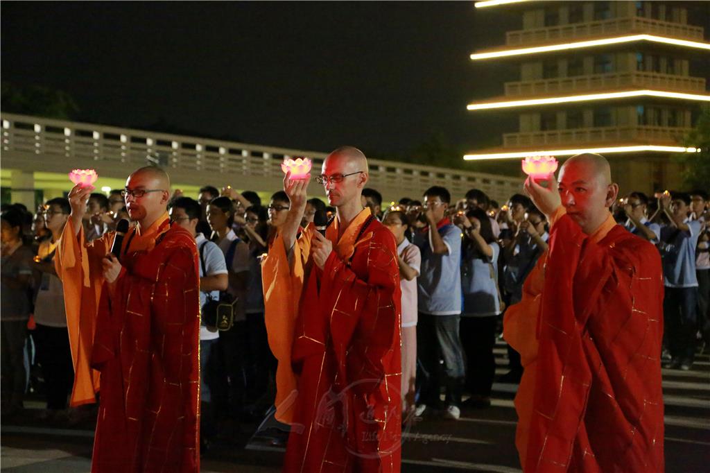 Đài Loan : Trại Trại sinh Thiền học Quốc tế