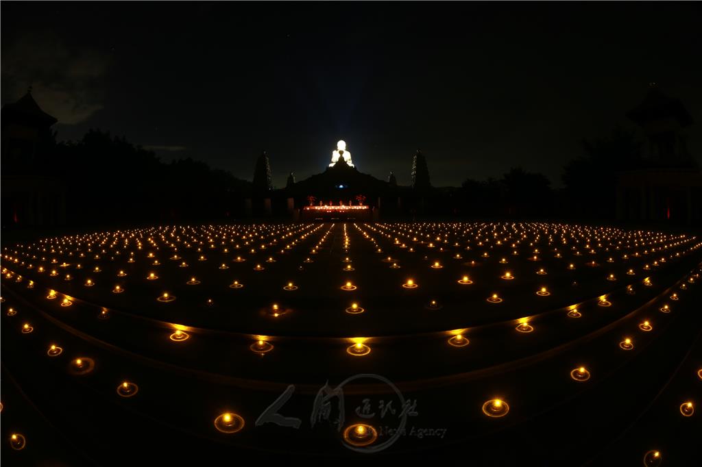 Đài Loan : Trại Trại sinh Thiền học Quốc tế