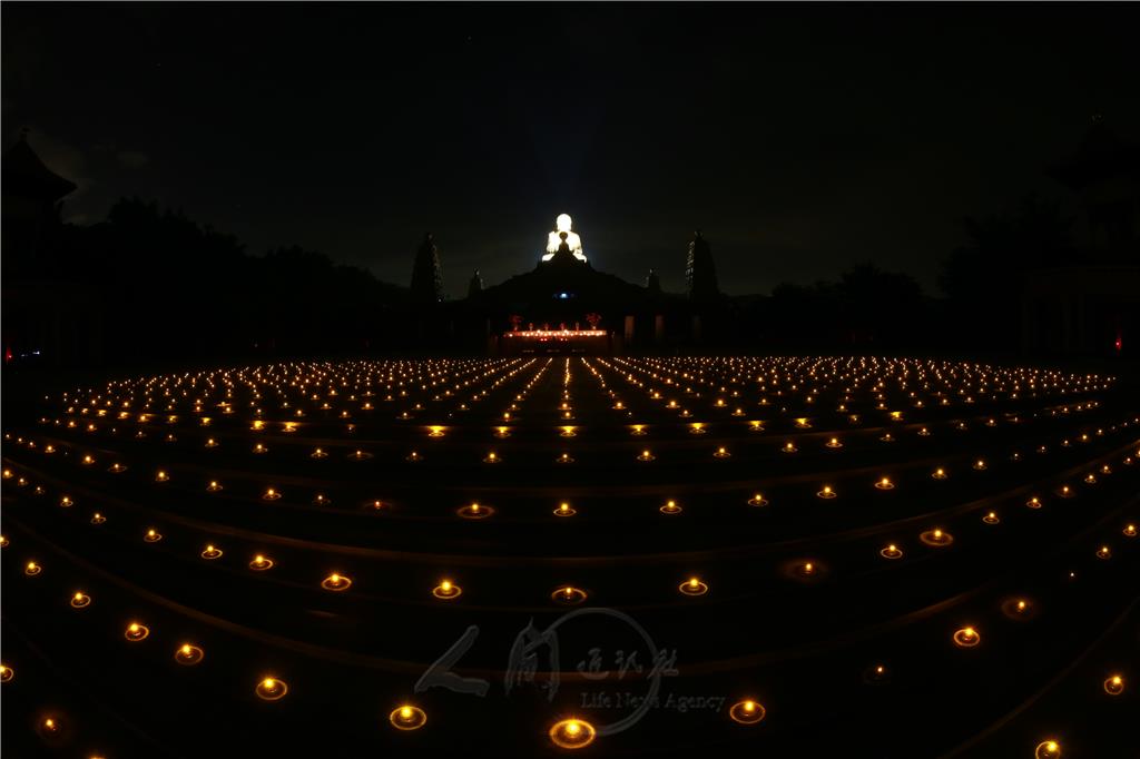 Đài Loan : Trại Trại sinh Thiền học Quốc tế