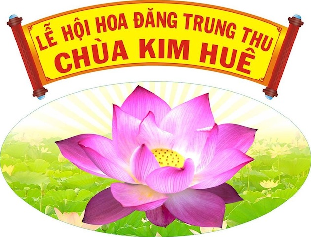 Lễ Hội Trung Thu Chùa Kim Huê - Sa Đéc, Đồng Tháp