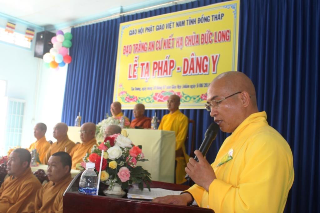 Đồng Tháp: Chư Ni Lễ Tạ Pháp Đạo Tràng ACKH