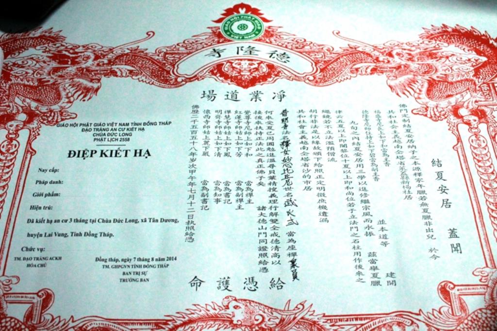 Đồng Tháp: Chư Ni Lễ Tạ Pháp Đạo Tràng ACKH