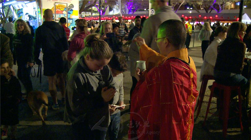 Australia Trung Thiên Tự tháng mỹ thực sái tịnh cầu phúc