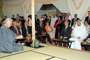 Nhật Bản: Con đường Trà đạo lan tỏa đến Trung Hoa và Hồi giáo