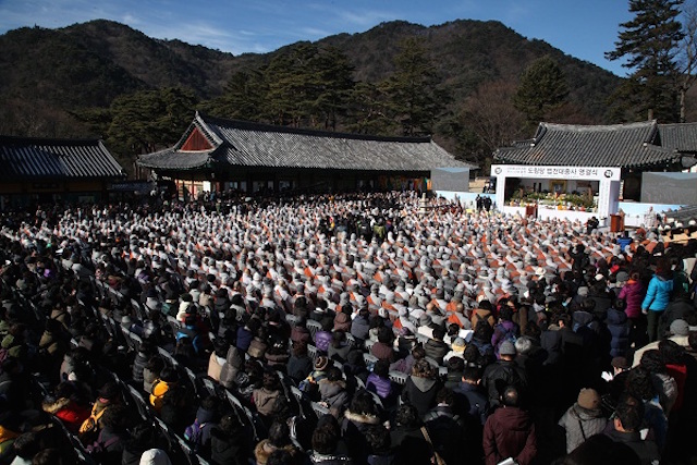 Hàn Quốc Thiền sư Pháp Truyền,  lãnh đạo tinh thần tối cao cho Thiền phái Tào Khê tân Viên tịch