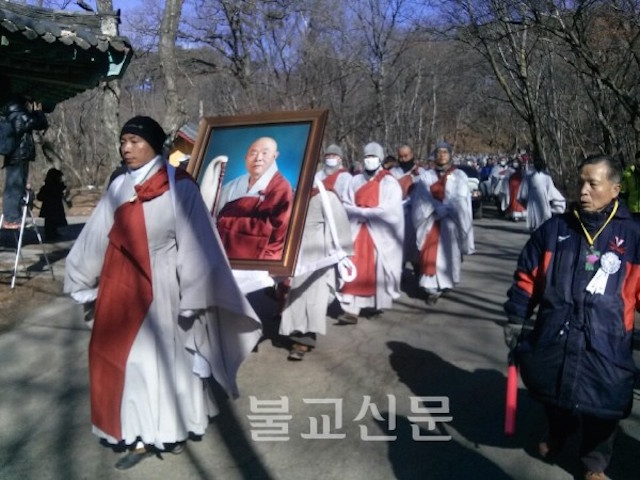 Hàn Quốc Thiền sư Pháp Truyền,  lãnh đạo tinh thần tối cao cho Thiền phái Tào Khê tân Viên tịch