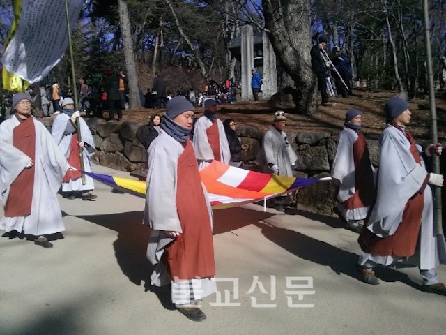 Hàn Quốc Thiền sư Pháp Truyền,  lãnh đạo tinh thần tối cao cho Thiền phái Tào Khê tân Viên tịch