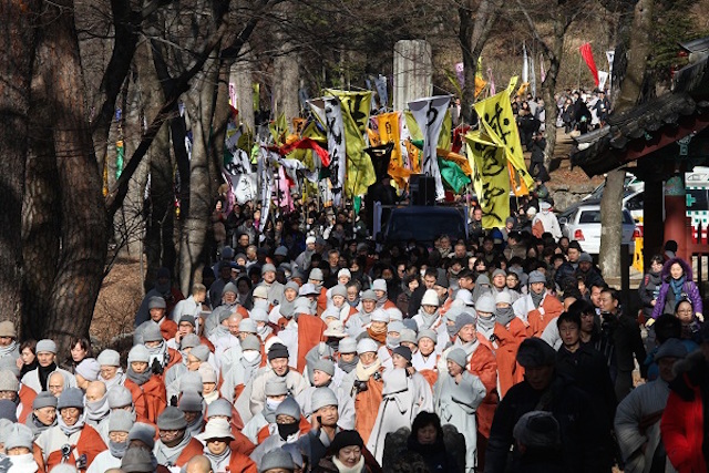 Hàn Quốc Thiền sư Pháp Truyền,  lãnh đạo tinh thần tối cao cho Thiền phái Tào Khê tân Viên tịch