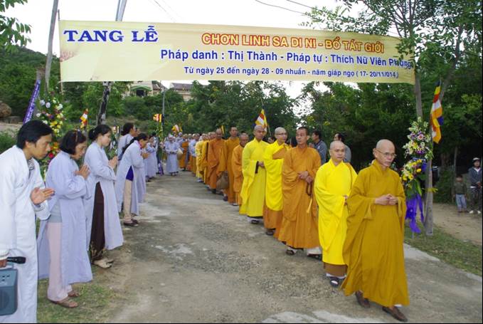 Tiểu Sử Cố Sa Di Ni Bồ Tát Giới Thích Nữ Viên Phụng