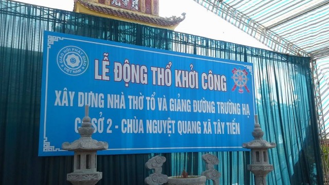 Thái Bình: Tổ đình Nguyệt Quang tổ chức lễ động thổ xây dựng ngôi nhà Tổ và giảng đường Trường hạ