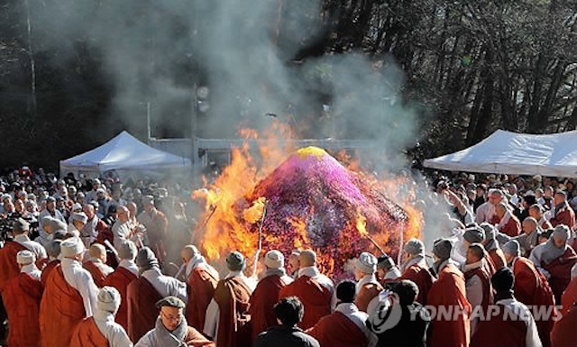 Hàn Quốc Thiền sư Pháp Truyền,  lãnh đạo tinh thần tối cao cho Thiền phái Tào Khê tân Viên tịch
