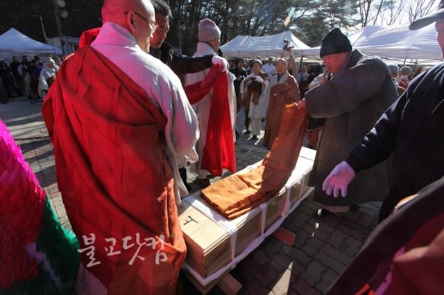 Hàn Quốc Thiền sư Pháp Truyền,  lãnh đạo tinh thần tối cao cho Thiền phái Tào Khê tân Viên tịch