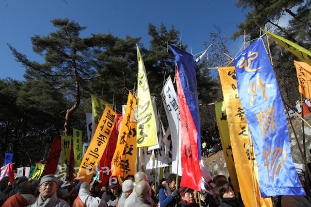 Hàn Quốc Thiền sư Pháp Truyền,  lãnh đạo tinh thần tối cao cho Thiền phái Tào Khê tân Viên tịch