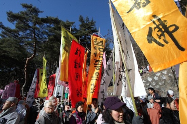 Hàn Quốc Thiền sư Pháp Truyền,  lãnh đạo tinh thần tối cao cho Thiền phái Tào Khê tân Viên tịch