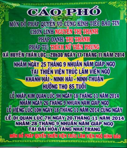 Tiểu Sử Cố Sa Di Ni Bồ Tát Giới Thích Nữ Viên Phụng