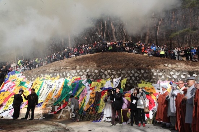 Hàn Quốc Thiền sư Pháp Truyền,  lãnh đạo tinh thần tối cao cho Thiền phái Tào Khê tân Viên tịch