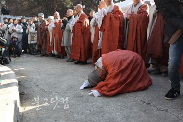 Hàn Quốc Thiền sư Pháp Truyền,  lãnh đạo tinh thần tối cao cho Thiền phái Tào Khê tân Viên tịch