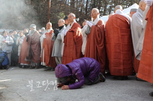 Hàn Quốc Thiền sư Pháp Truyền,  lãnh đạo tinh thần tối cao cho Thiền phái Tào Khê tân Viên tịch