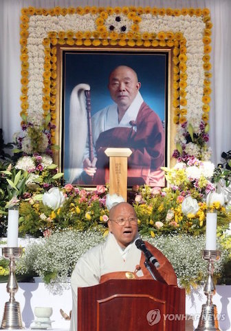 Hàn Quốc Thiền sư Pháp Truyền,  lãnh đạo tinh thần tối cao cho Thiền phái Tào Khê tân Viên tịch