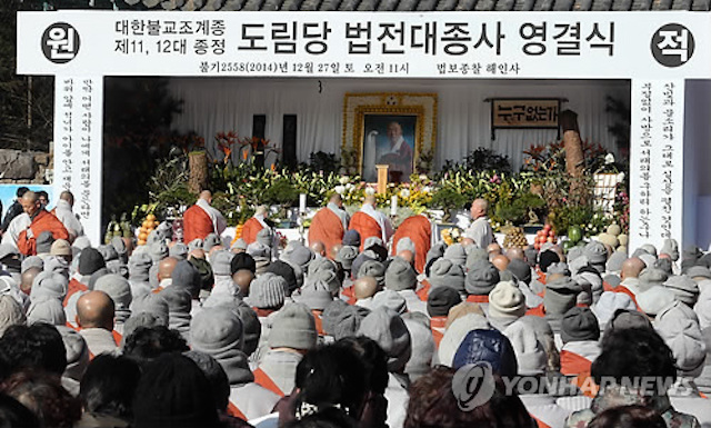 Hàn Quốc Thiền sư Pháp Truyền,  lãnh đạo tinh thần tối cao cho Thiền phái Tào Khê tân Viên tịch