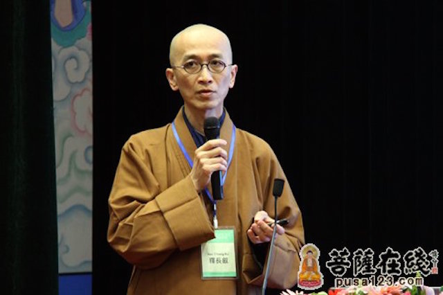 Chùm ảnh: Hội thảo Quốc tế 2014 Nghiên cứu Phật giáo Đông Á và các Tôn giáo bế mạc