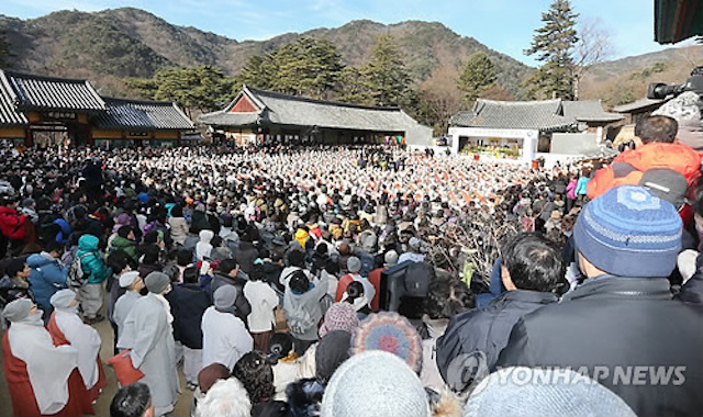 Hàn Quốc Thiền sư Pháp Truyền,  lãnh đạo tinh thần tối cao cho Thiền phái Tào Khê tân Viên tịch
