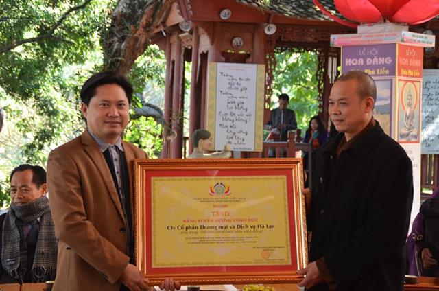Thái Nguyên: Giáo Hội PGVN Tỉnh Thái Nguyên trao bằng tuyên dương công đức khóa bồi dưỡng hoằng pháp 2014