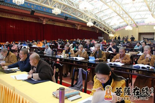 Chùm ảnh: Hội thảo Quốc tế 2014 Nghiên cứu Phật giáo Đông Á và các Tôn giáo bế mạc