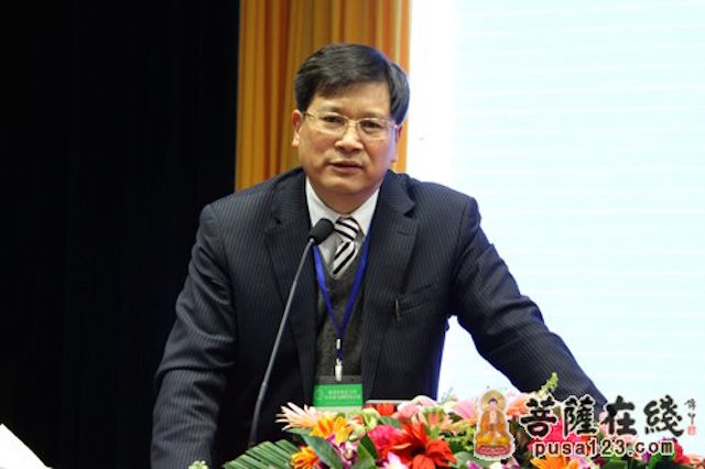 Chùm ảnh: Hội thảo Quốc tế 2014 Nghiên cứu Phật giáo Đông Á và các Tôn giáo bế mạc