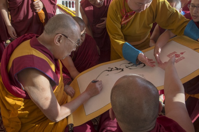 Ấn Độ: Chùm ảnh kết thúc Buổi Pháp thoại của đức Đạt Lai Lạt Ma tại thành phố Mundgod