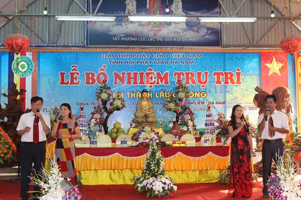 Hà Nam: Lễ Công Bố Quyết Định Bổ Nhiệm Trị Trì- Khánh Thành Lầu Chuông chùa Trinh Sơn