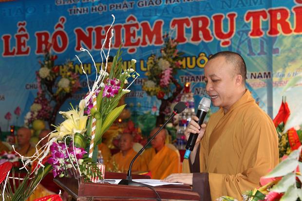 Hà Nam: Lễ Công Bố Quyết Định Bổ Nhiệm Trị Trì- Khánh Thành Lầu Chuông chùa Trinh Sơn