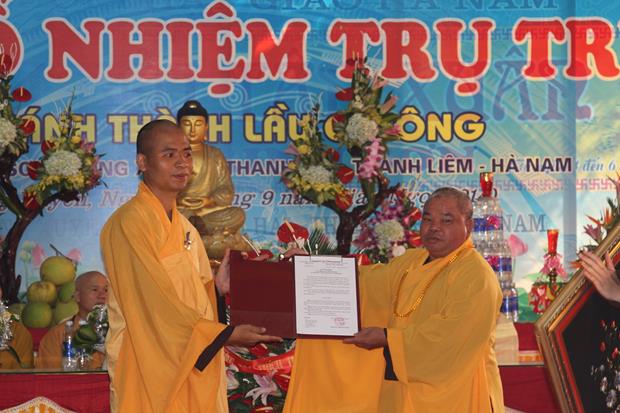 Hà Nam: Lễ Công Bố Quyết Định Bổ Nhiệm Trị Trì- Khánh Thành Lầu Chuông chùa Trinh Sơn
