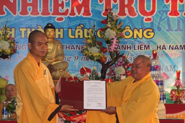 Hà Nam: Lễ Công Bố Quyết Định Bổ Nhiệm Trị Trì- Khánh Thành Lầu Chuông chùa Trinh Sơn