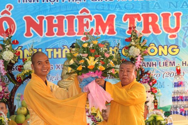 Hà Nam: Lễ Công Bố Quyết Định Bổ Nhiệm Trị Trì- Khánh Thành Lầu Chuông chùa Trinh Sơn