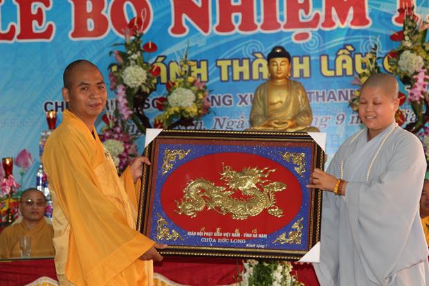 Hà Nam: Lễ Công Bố Quyết Định Bổ Nhiệm Trị Trì- Khánh Thành Lầu Chuông chùa Trinh Sơn