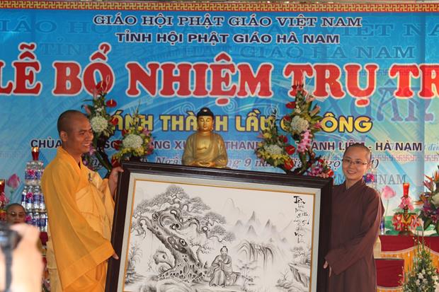 Hà Nam: Lễ Công Bố Quyết Định Bổ Nhiệm Trị Trì- Khánh Thành Lầu Chuông chùa Trinh Sơn