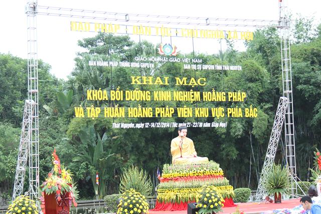 Thái Nguyên: Chùm Ảnh Không Khí Trước Giờ Khai Mạc, Phổ Biến Và Chia Sẻ Cho Cư Sĩ Phật Tử