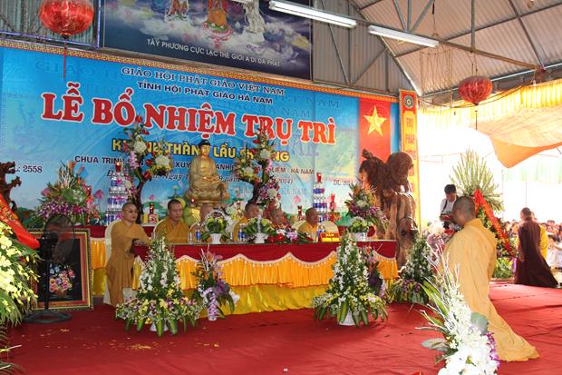 Hà Nam: Lễ Công Bố Quyết Định Bổ Nhiệm Trị Trì- Khánh Thành Lầu Chuông chùa Trinh Sơn